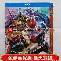 BD Blu-ray Disc HD Anime Kamen Rider Den-O 3-Disc Boxed Japanese Cantonese Traditional Chinese