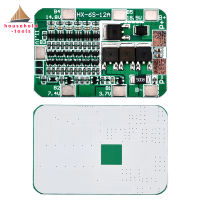 【?คลังสินค้าพร้อม + ปลาค็อด?BMS 6S 15A 22V แผ่นป้องกันแผ่นป้องกันพีซีบีแผงป้องกันลิเธียมสำหรับ18650ลิเธียมไอออน