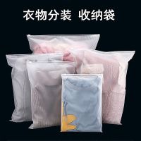 [COD] Storage bag cloth college students classification autumn and winter womens finishing travel portable transparent packing storage