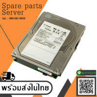 Seagate 36GB 10K FC 3.5 ST336607FC 9V4004-038 Harddisk - สินค้ารับประกัน โดย บริษัท อะไหล่เซิร์ฟเวอร์ จำกัด