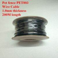 PET803 Wire Cable For Petrainer Pet Fence PET803-C