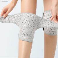 ▲✟✥ Flexible Knee Brace Breathable Dance Yoga Sport Kneepad Protector Fastener Tape Not Sweaty Knee Pad for Athletic Use