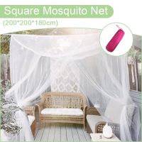 【LZ】☌✠☼  200x200x180cm Outdoor Camping Mosquito Net Anti Insect White Mesh Canopy Net 4 Corner Curtain Tent Portable Travel Hanging Bed