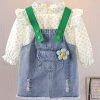 CUI YI SHOP Girls denim suspender suit babys spring and autumn clothing childrens skirt baby girls fashionable dress two-piece set