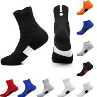 New Pro Competition Cycling Sports Socks Breathable Outdoor Road Running Thickened Towel MTB Socks Men Women Calcetines Ciclismo