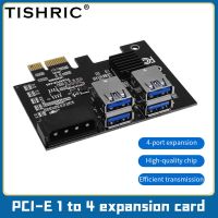 【Chat-support】 System Zone TISHRIC PCIE 1ถึง4 USB3.0 PCI Express สล็อต PCIE 009S/009S PLUS Video Riser PCI Express X16สำหรับการขุด