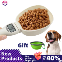 Bowl for Dogs Measuring Spoon Feeder for Cats Electronic Dog Food Dry Food Dispenser s Acessorios Spoon Weighing Scale