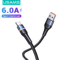 สายชาร์จเร็ว USB Type C พร้อมไฟสี6A USB-C,สายชาร์จเร็วสำหรับ Huawei Samsung Galaxy6/7 /Xiaomi Note 7 Redmi Note 8 /Macbook/ipad