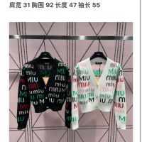 23 Years Early Autumn New Knitted Single Breasted Cardigan Letter Jacquard Beaded Loose Striped Sweater Sweater Sweater