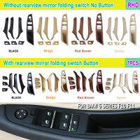 7ชิ้นขวามือไดรฟ์ RHD สำหรับ BMW 5 Series F10 F11 520 525สีดำภายในรถมือจับประตูแผงด้านในดึงตัดปกที่เท้าแขน