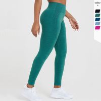 【VV】 Seamless Leggings Push Up Pants Scrunch Butt Gym Workout Tights Female Outfits Sportswear