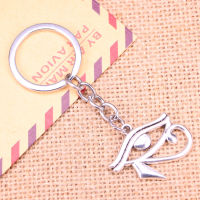 20pcs New Fashion Keychain 33x27mm ancient egypt eye of Horus Pendants DIY Men Jewelry Car Key Chain Souvenir For Gift