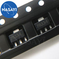 5PCS HT7833-1 HT7833A-1 SOT-89 SOT-89