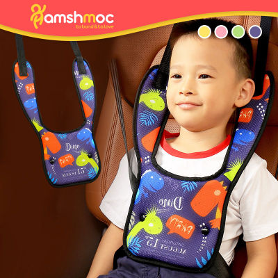 Hamshmoc ที่นั่งในรถเด็กเข็มขัดรัดตัวนุ่มปรับได้อุปกรณ์ที่ทนทานสำหรับเด็กคอไหล่อุปกรณ์ป้องกันการตกสำหรับเด็ก Essential เดินทางของเด็กทารก