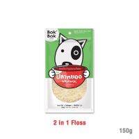 BOK BOK 2 in 1 Floss บ็อก บ็อก ท็อปปิ้งปลาหยองผสมกระดูกปลา 150g