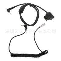 [COD] Suitable for BMPCC camera connector interface power cord and DTap 2507