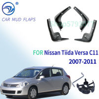 สำหรับ Nissan Tiida Versa C11 2007-2011 Hatch 2012 Hatchback Latio Splash Guards Mud Flap Mudguards Fender 2008 2009รถ Mud Flaps