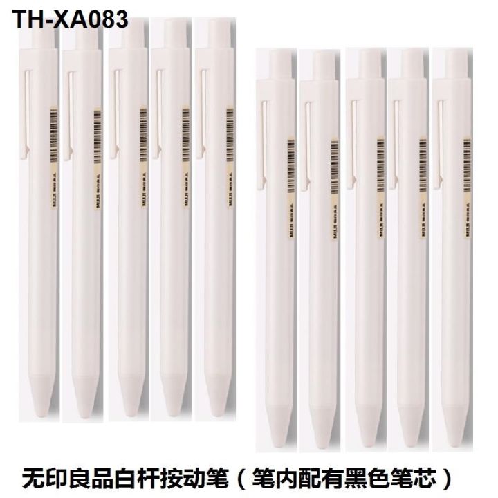 muji-ปากกา-unprinted-ผลิตภัณฑ์ที่ดีเครื่องเขียนปากกาหมึกเจล-0-5-กดปากกาเติมนักเรียนทดสอบปากกาเป็นกลาง