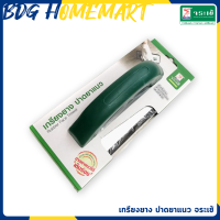 จระเข้ เกรียงยาง ปาดยาแนว รุ่น KKRT-01 (Rubber Face Trowel)