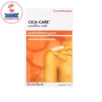 CICA CARE ขนาด 12 cm x 15 cm แผ่นซิลิโคนเจล ลดรอยแผลเป็นนูน แผลเป็นคีลอยด์ แผลเป็นหลังการผ่าตัด