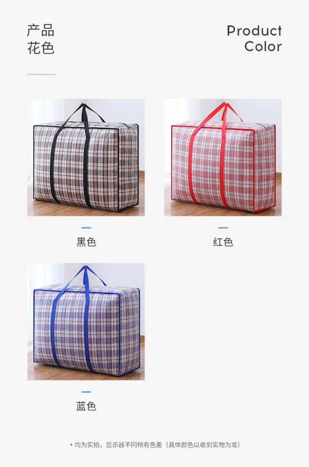 Multifunctional Luggage Packing Bag Large Capacity Woven Bag