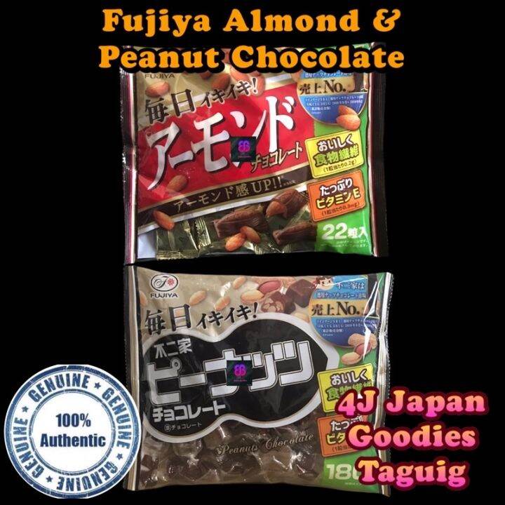 Fujiya Almond Chocolate