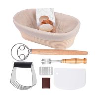 1Pcs Bread Baking, Oval Bread Fermentation Basket, with Flour Mixer Accessories, Used for Kitchen Making Tools