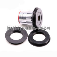 M30 to M32 to M25 to M26 Microscope Objective Adapter Ring for Nikon Leica Mitutoyo Microscope