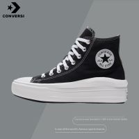 Converse Chuck Taylor All Star Move Platform HI -BLACK- 568498CH1BKXXสินค้ามีพร้อมส่ง