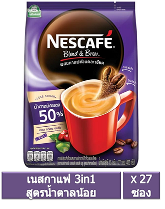 เนสกาแฟ-เบลนแอนด์บรู-3in1-สูตรน้ำตาลน้อย-แพ็ค-27-ซอง