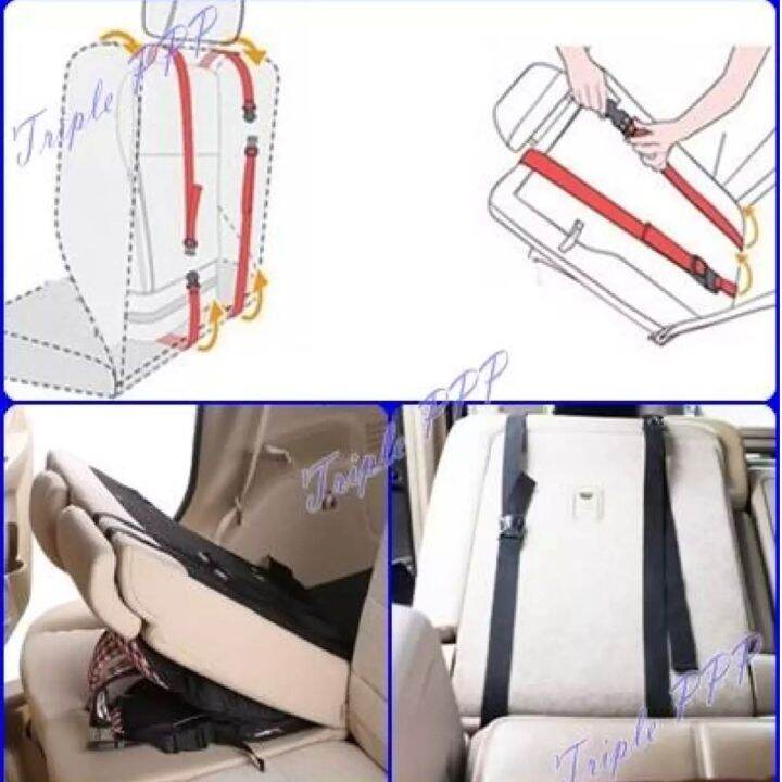 car-seat-คาร์ซีทเด็กแบบพกพา-คาร์ซีทเด็กน้ำหนักเบา