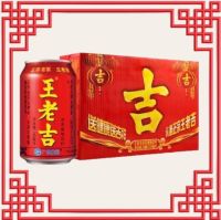 หวังเหล่าจี๋ (ยกลัง) 24กระป๋อง หวังเหล่าจี เครื่องดื่มสุขภาพ น้ำชาจีน ชาจับเลี้ยง 王老吉