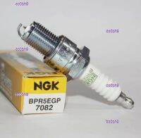 co0bh9 2023 High Quality 1pcs Gore 1.6 Pryor Santana Xiali A 376 Ruifeng old Alto spark plug NGK platinum BPR5EGP