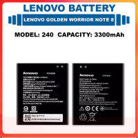 *แบตเตอรี่ Lenovo Golden Warrior Note 8  A936  A938  แบตเตอรี่ A938T รุ่น BL240 แบตเตอรี่?3300mAh...