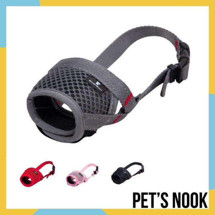 Soft Mesh Muzzle - Adjustable Fabric Muzzle by Do Do Pet | Lazada PH