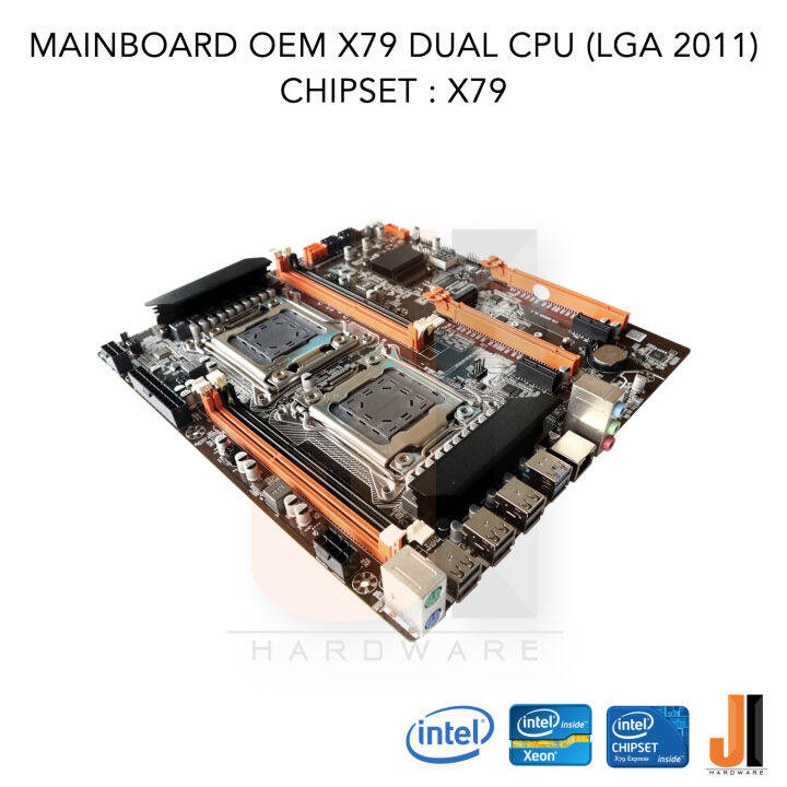 mainboard-oem-x79-dual-cpu-lga-2011-v1-v2-ddr3-สินค้าใหม่สภาพดีมีฝาหลังมีการรับประกัน