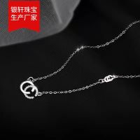 [COD] C Necklace Womens Clavicle Chain C2021 Luxury Design Birthday for Girlfriend and