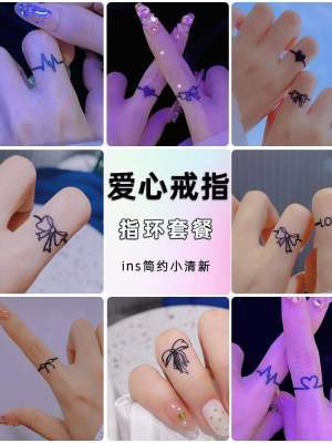 She painted herbal tattoo stickers finger ring love small pattern couple waterproof durable female ins wind sticker simulation