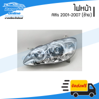 ไฟหน้า/โคมไฟหน้า Toyota Altis 2001/2002/2003/2004/2005/2006/2007 (อัลติส/หน้าหมู)(ข้างซ้าย) - BangplusOnline