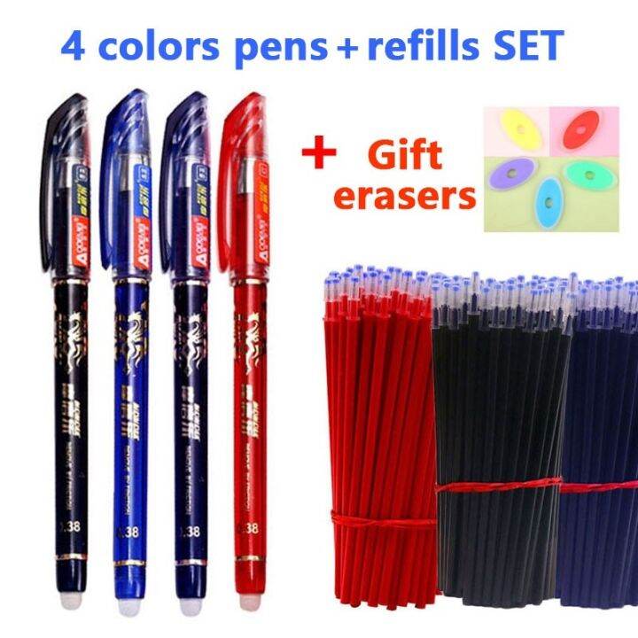 Erasable ballpen Gel pen set 0.5mm ball tip BlackLight BlueRedDark Blue