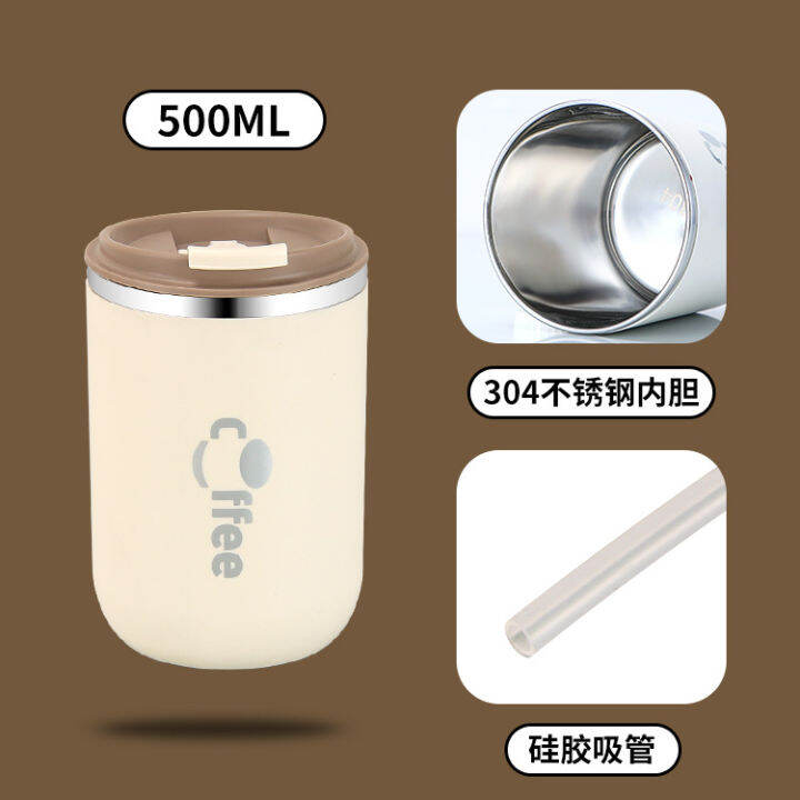 แก้วกาแฟ304สแตนเลสแก้วแบบมีฝาปิดฟางแก้วสองชั้นความจุมากแก้วน้ำของขวัญสนุกๆ