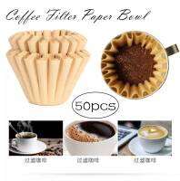 กระดาษกรอง กระดาษดริปกรองกาแฟ 50แผ่น **พร้อมส่ง**