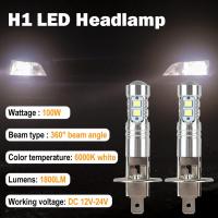 2Pcs H1 LED ไฟหน้าหลอดไฟ6000K 100W High Low Beam Bulbs ขับรถรถบรรทุกหมอก Auto Light SUV ไฟหน้าสีขาว Car