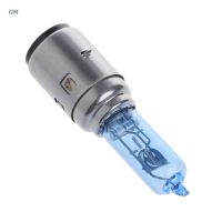 ♚❇ 1pcs DC12V 35W BA20D New Universal Motorcycle-Headlight Halogen Bulb Xenon White LightE-bike Bulb