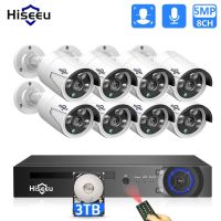 Hiseeu กล้อง CCTV บ้านบันทึกชุดคิท H.265 3MP 5MP 8CH ระบบกล้องวงจรปิดระบบความปลอดภัย POE AI ใบหน้าบันทึกเสียงวิดีโอ NVR IP