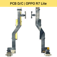 แพรชาร์จ | บอร์ดชาร์จ | OPPO R7 Lite | PCB DC | LCD MOBILE