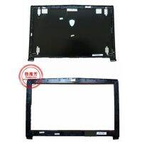 NEW OEM case cover for MSI PE60 6QE LCD top cover case/LCD Bezel Cover Plastic material substitute products