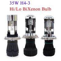 SKYJOYCE 1คู่ที่มีคุณภาพสูง35วัตต์ H4ไฟหน้าอัตโนมัติ H4-3 Hi/lo Bixenon 4300พัน5000พัน8000พัน6000พันไฮไลท์ Cnlight H4-3 HID แสง