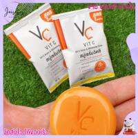 vitcbiofacesoap  VITCSOAP  vitc สบู่ล้างหน้าวิตซี สบู่เซรั่มวิตซี สบู่วิตซี สบู่วิตซีน้องฉัตร สิว น้องฉัตร