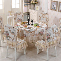 Chenille European Dining Chair Set Round Back Chair Set Tablecloth Round Tablecloth Table Cloth Tablecloth